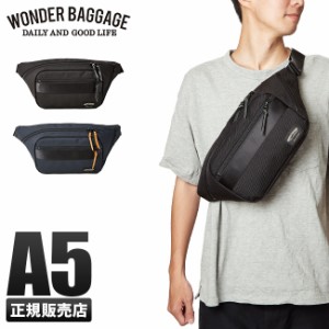 レビューで追加+5%|ワンダーバゲージ グッドマンズ ウエストバッグ ボディバッグ 横型 WONDER BAGGAGE wb-g-024