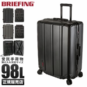 商品レビューで+5%｜ブリーフィング スーツケース Lサイズ 大型 大容量 98L BRIEFING H-98HD BRA191C05