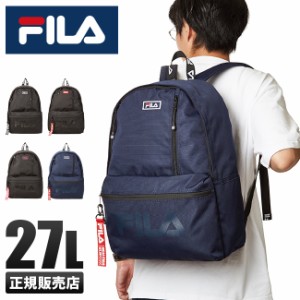 商品レビューで+5%｜FILA フィラ リュック 27L 通学 男子 女子 高校生 中学生 大容量 韓国 メンズ レディース スポーツブランド 7589