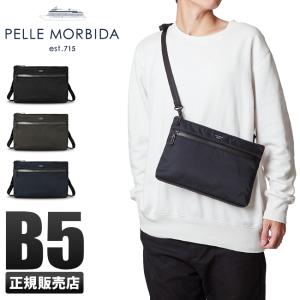 サコッシュ メンズ ハイ ブランドの通販 Au Pay マーケット