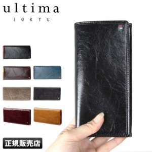 商品レビューで+5%｜ウルティマトーキョー 長財布 財布 メンズ 本革 薄マチ ultimaTOKYO 34535