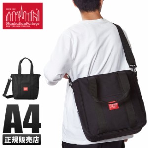 商品レビューで+5%｜マンハッタンポーテージ ゴワナス トートバッグ A4 Manhattan Portage mp1314