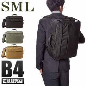 商品レビューで+5%｜エスエムエル SML 3WAY ビジネスバッグ リュック メンズ 大容量 A4 B4 sml-909310