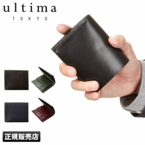 商品レビューで+5%｜ウルティマトーキョー 財布 二つ折り財布 本革 メンズ ミニ 小さい ultimaTOKYO 34984