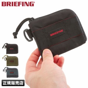 商品レビューで+5%｜ブリーフィング 財布 ミニ コンパクト コインケース コインパース メンズ BRIEFING brm191a35