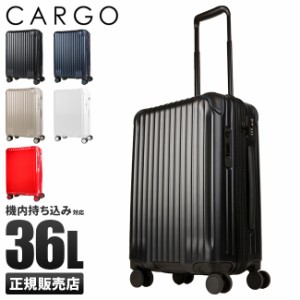 商品レビューで+5%｜カーゴ スーツケース 機内持ち込み Sサイズ SS 36L 軽量 ストッパー付き エアスタンド cat558st