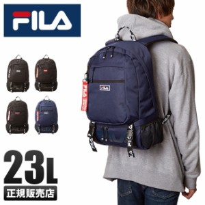 商品レビューで+5%｜FILA フィラ リュック 23L 通学 男子 女子 高校生 中学生 韓国 メンズ レディース スポーツブランド 7560