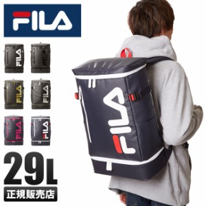 商品レビューで+5%｜FILA フィラ リュック 29L スクエア ボックス型 通学 男子 女子 高校生 中学生 大容量 防水 韓国 メンズ レディース 