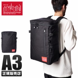 商品レビューで+5%｜マンハッタンポーテージ リュック スクエア ボックス型 通学 A4 B4 A3 Manhattan Portage mp2231