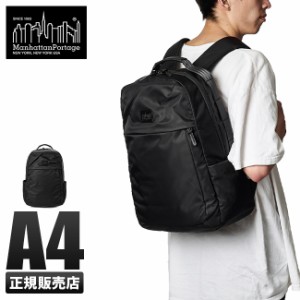 商品レビューで+5%｜マンハッタンポーテージ ブラックレーベル リュック Manhattan Portage BLACK LABEL mp1274twlbl