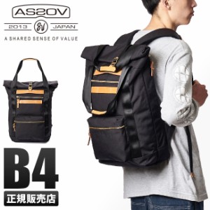 商品レビューで+5%｜アッソブ リュック トートバッグ メンズ 大きめ 大容量 A4 B4 AS2OV ATTACHMENT 011922