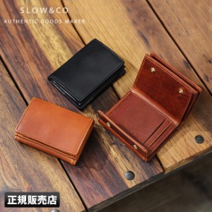 商品レビューで+5%｜SLOW スロウ 財布 三つ折り財布 ミニ財布 小さい財布 box型小銭入れ 本革 レザー ハービー ミニウォレット メンズ レ