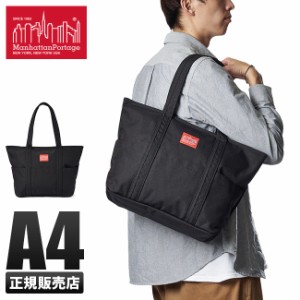 商品レビューで+5%｜マンハッタンポーテージ トートバッグ メンズ ファスナー付き A4 Manhattan Portage mp1336z