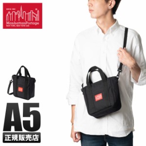 商品レビューで+5%｜マンハッタンポーテージ ショルダーバッグ ハンドバッグ トートバッグ メンズ Manhattan Portage mp7314