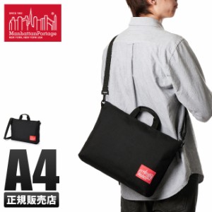 商品レビューで+5%｜マンハッタンポーテージ ショルダーバッグ トートバッグ メンズ 斜めがけ A4 Manhattan Portage mp1340