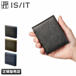 商品レビューで+5%｜IS/IT イズイット カブラ 財布 二つ折り財布 本革 メンズ ブランド isit-944603