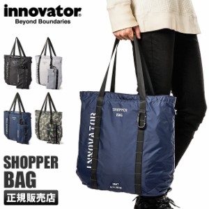 商品レビューで+5%｜イノベーター エコバッグ ショッピングバッグ ブランド 折りたたみ 抗菌 大容量 INNOVATOR SL-003 SI-003