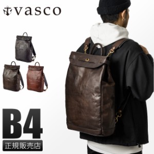 商品レビューで+5%｜ヴァスコ オールドオイル リュックサック VASCO VS-206L  