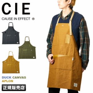 商品レビューで+5%｜CIE シー ダックキャンバス ワークエプロン キャンプ DIY 難燃 日本製 ブランド CIE 042010