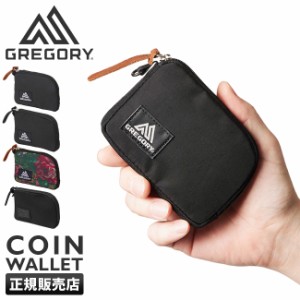 商品レビューで+5%｜グレゴリー 小銭入れ コインケース 財布 GREGORY coin-wallet