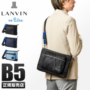 商品レビューで+5%｜ランバンオンブルー ショルダーバッグ サコッシュ メンズ レディース LANVIN en Bleu タフタ 543101