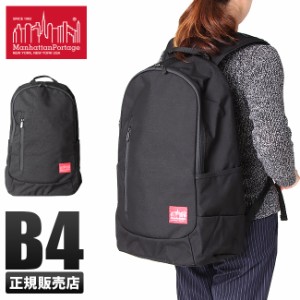 商品レビューで+5%｜マンハッタンポーテージ リュック バックパック レディース メンズ Manhattan Portage MP1270