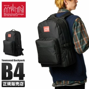 商品レビューで+5%｜マンハッタンポーテージ リュック バックパック バッグ メンズ Manhattan Portage mp2236