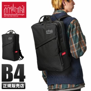 商品レビューで+5%｜マンハッタンポーテージ リュック バックパック ビジネスリュック メンズ B4 Manhattan Portage mp2243hpwp