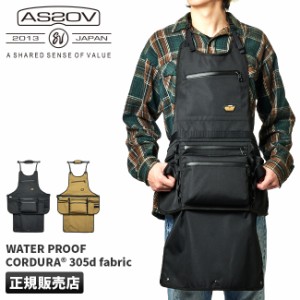 商品レビューで+5%｜アッソブ エプロン メンズ レディース ブランド おしゃれ 防水 DIY AS2OV WATER PROOF CORDURA 305D 142000