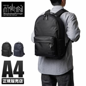 商品レビューで+5%｜マンハッタンポーテージ ブラックレーベル リュック バックパック メンズ Manhattan Portage BLACK LABEL mp1276twlb