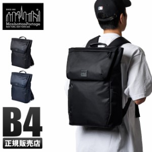 商品レビューで+5%｜マンハッタンポーテージ ブラックレーベル リュック バックパック メンズ Manhattan Portage BLACK LABEL mp2235twlb