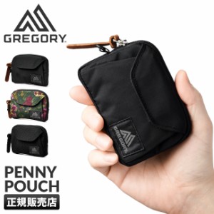 商品レビューで+5%｜グレゴリー ペニーポーチ コインケース ミニ財布 メンズ レディース GREGORY p-pouch