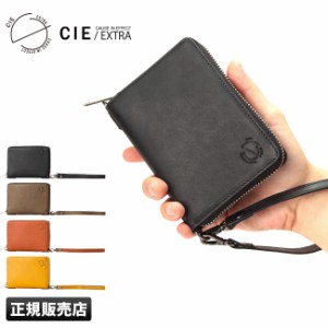 商品レビューで+5%｜CIE シー エクストラ 財布 二つ折り財布 本革 ミドル財布 ミドルウォレット ラウンドファスナー ボックス型 小銭入れ