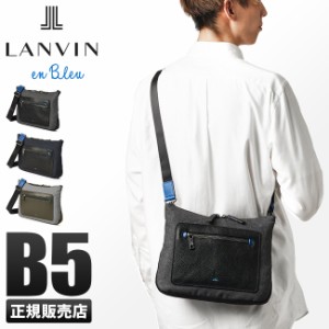 商品レビューで+5%｜ランバンオンブルー ショルダーバッグ メンズ ブランド ラナ LANVIN en Bleu Lana 557102