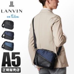 商品レビューで+5%｜ランバンオンブルー ショルダーバッグ メンズ ブランド 本革 レザー ミニサイズ フェリックス LANVIN en Bleu Felix 