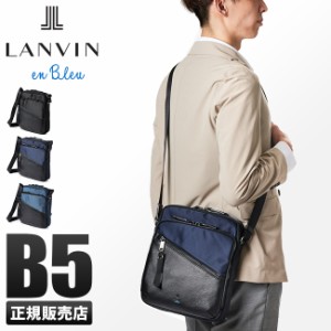 商品レビューで+5%｜ランバンオンブルー ショルダーバッグ メンズ ブランド 本革 レザー B5 フェリックス LANVIN en Bleu Felix 564122