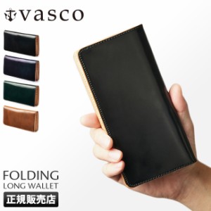 商品レビューで+5%｜ヴァスコ 財布 長財布 本革 日本製 メンズ コードバン バスコ VASCO VSC-701C