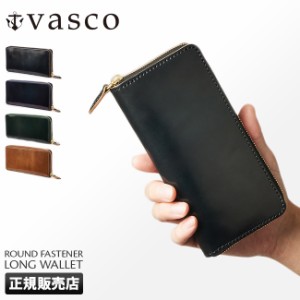 商品レビューで+5%｜ヴァスコ 財布 長財布 本革 日本製 メンズ コードバン ラウンドファスナー バスコ VASCO VSC-701ZC