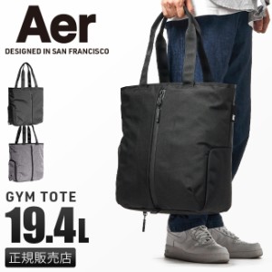 商品レビューで+5%｜Aer Gym Tote エアー トートバッグ メンズ ファスナー付き ビジネス キャンプ ジムトート A4