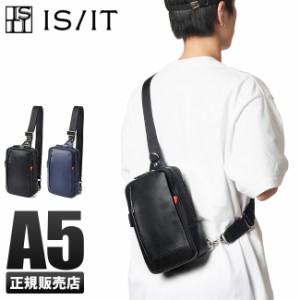 商品レビューで+5%｜IS/IT イズイット ボディバッグ ワンショルダーバッグ メンズ 本革 レザー ブランド シュルビ 984901