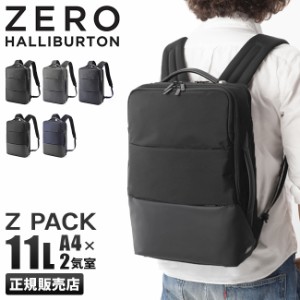 商品レビューで+5%｜5年保証｜ゼロハリバートン Z PACK リュック ビジネスリュック メンズ A4 軽量 通勤 ZERO HALLIBURTON エース 81211 