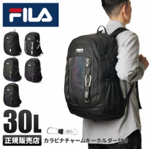 商品レビューで+5%｜FILA フィラ リュック 30L 通学 男子 女子 高校生 中学生 大容量 韓国 メンズ レディース スポーツブランド 7731