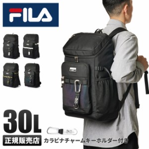 商品レビューで+5%｜FILA フィラ リュック 30L 通学 男子 女子 高校生 中学生 大容量 韓国 メンズ レディース スポーツブランド 7764