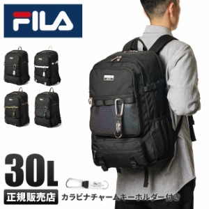 商品レビューで+5%｜FILA フィラ リュック 30L 通学 男子 女子 高校生 中学生 大容量 韓国 メンズ レディース スポーツブランド 7765