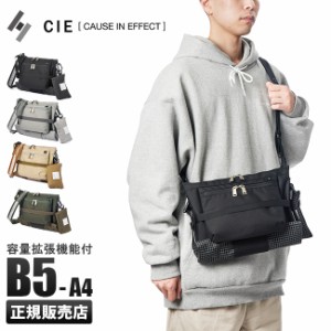 商品レビューで+5%｜CIE シー リップル サコッシュ ショルダーバッグ 2室 拡張機能 B5 A4 軽量 撥水 防水 日本製 ブランド CIE 022200