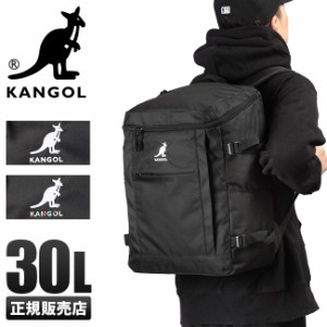 商品レビューで+5%｜カンゴール リュック 30L スクエア ボックス型 通学 男子 女子 大学生 高校生 中学生 大容量 KANGOL 250-1541