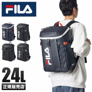 商品レビューで+5%｜FILA フィラ リュック 24L スクエア ボックス型 通学 男子 女子 高校生 中学生 韓国 大容量 防水 メンズ レディース 