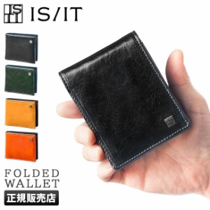 商品レビューで+5%｜IS/IT イズイット 財布 二つ折り財布 本革 レザー メンズ ブランド isit-958604