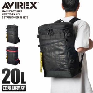 商品レビューで+5%｜アヴィレックス アビレックス バッグ リュック 20L スクエア ボックス型 通学 男子 女子 高校生 中学生 大容量 撥水 