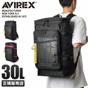 商品レビューで+5%｜アヴィレックス アビレックス バッグ リュック 30L スクエア ボックス型 通学 男子 女子 高校生 中学生 大容量 撥水 